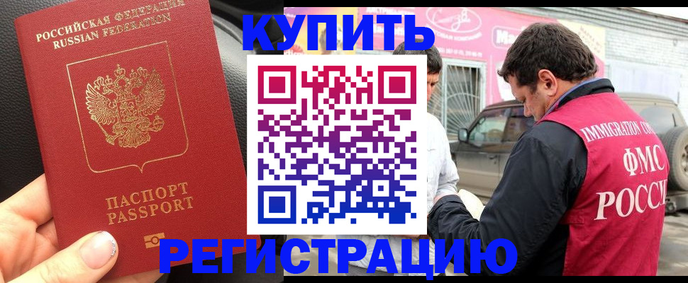 форма 3 в Чаплыгине